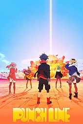 Постер к аниме Точка кипения