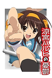 Постер к аниме Меланхолия Харухи Судзумии 2 сезон