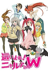 Постер к аниме Ползучий хаос! Няруко 2 сезон