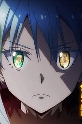 Постер к аниме О моём перерождении в слизь 4 сезон