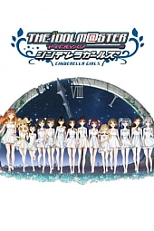 Постер к аниме Идолмастер: Девушки-золушки 2 сезон