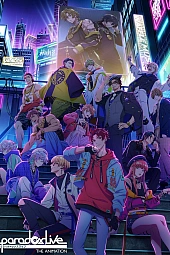 Постер к аниме Парадокс в прямом эфире