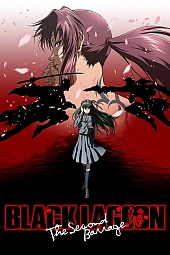 Постер к аниме Пираты «Черной лагуны» 2 сезон