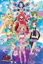 Постер к аниме Прекрасный ритм: Радужная жизнь