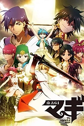 Постер к аниме Маги: Волшебный лабиринт