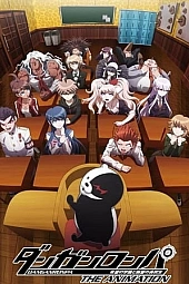 Постер к аниме Данганронпа