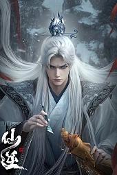 Постер к аниме Противостояние святого