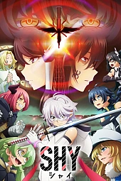 Постер к аниме Стесняшка 2 сезон