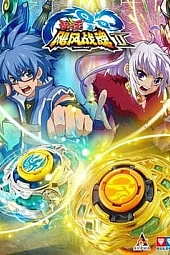 Постер к аниме Инфинити Надо 2 сезон