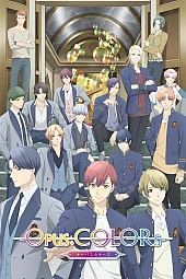Постер к аниме Опус. Цвета