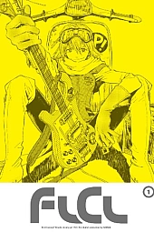 Постер к аниме Фури-кури