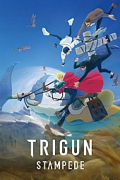 Постер к аниме Триган: Ураган
