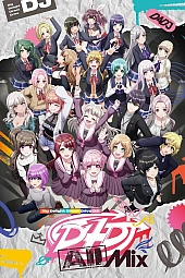 Постер к аниме Общий микс