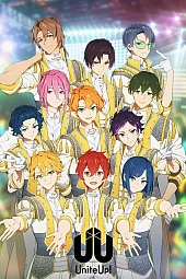 Постер к аниме Объединяйтесь!