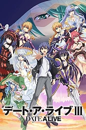 Постер к аниме Рандеву с жизнью 3 сезон