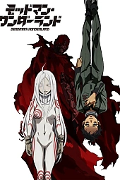 Постер к аниме Страна чудес смертников