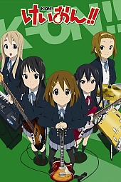 Постер к аниме Кэйон!