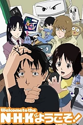 Постер к аниме Добро пожаловать в Эн.Эйч.Кэй