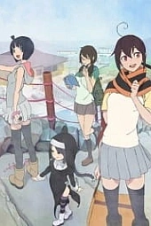 Постер к аниме Вишнёвый квартет: Воя на луну