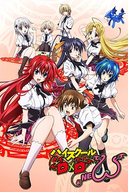 Постер к аниме 