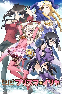 Постер к аниме 