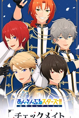 Постер к аниме 