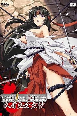 Постер к аниме 