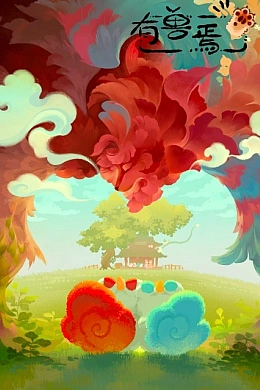 Постер к аниме 