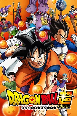 Постер к аниме 