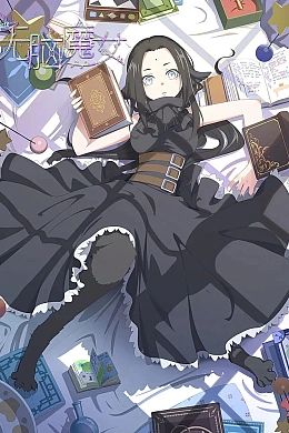 Постер к аниме 