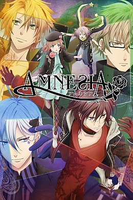 Постер к аниме 