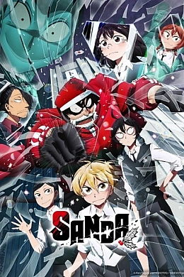 Постер к аниме 