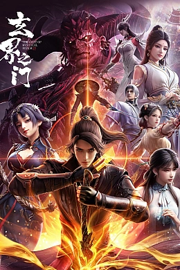 Постер к аниме 