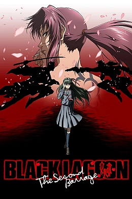 Постер к аниме 