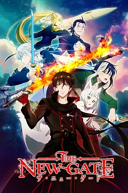 Постер к аниме 