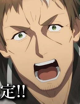 Постер к аниме 