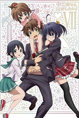 Постер к аниме 