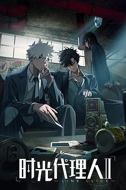 Постер к аниме 