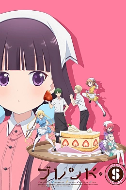 Постер к аниме 