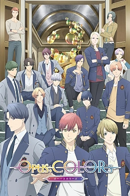 Постер к аниме 