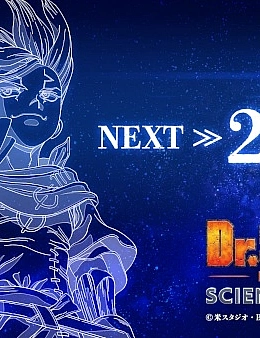 Постер к аниме 