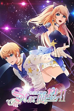 Постер к аниме 