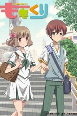 Постер к аниме 