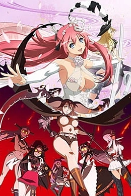 Постер к аниме 