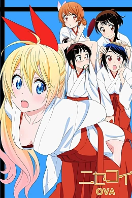 Постер к аниме 