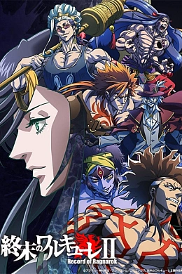 Постер к аниме 