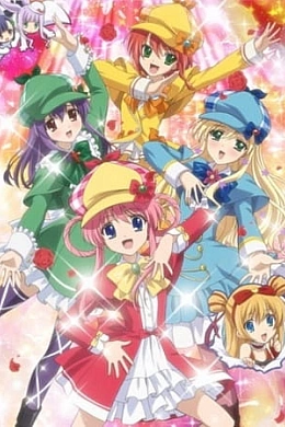 Постер к аниме 