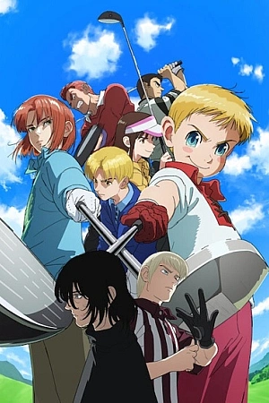 Постер к аниме Восходящий удар 2 сезон