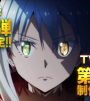 Постер к аниме О моём перерождении в слизь 4 сезон