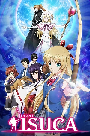 Постер к аниме Иска